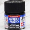Peinture laquée : LP5 - Noir satiné