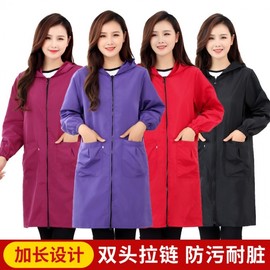 Adult Women's Long-Sleeve Extended Kitchen Apron Overcoat - Thin, Waterproof, Oil-Resistant Eol XL/Dark Purple 15ea