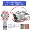 Nanairo-kan Security Camera Mounting Bracket, Stainless Steel, Includes Security Stickers,