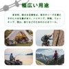 Trekking Pole Holder Mountaineering Rope Trekking Pole Rucksack Cord Fixing