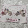10 party - Coffin Egg / 10 party - 코핀에그