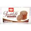 Jiashili Chocolate Sesame Cracker (2.8oz/80g)