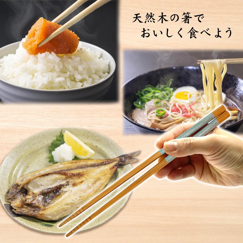 Wagokoro Chopsticks Set of 5 Pairs, Made in Japan, For