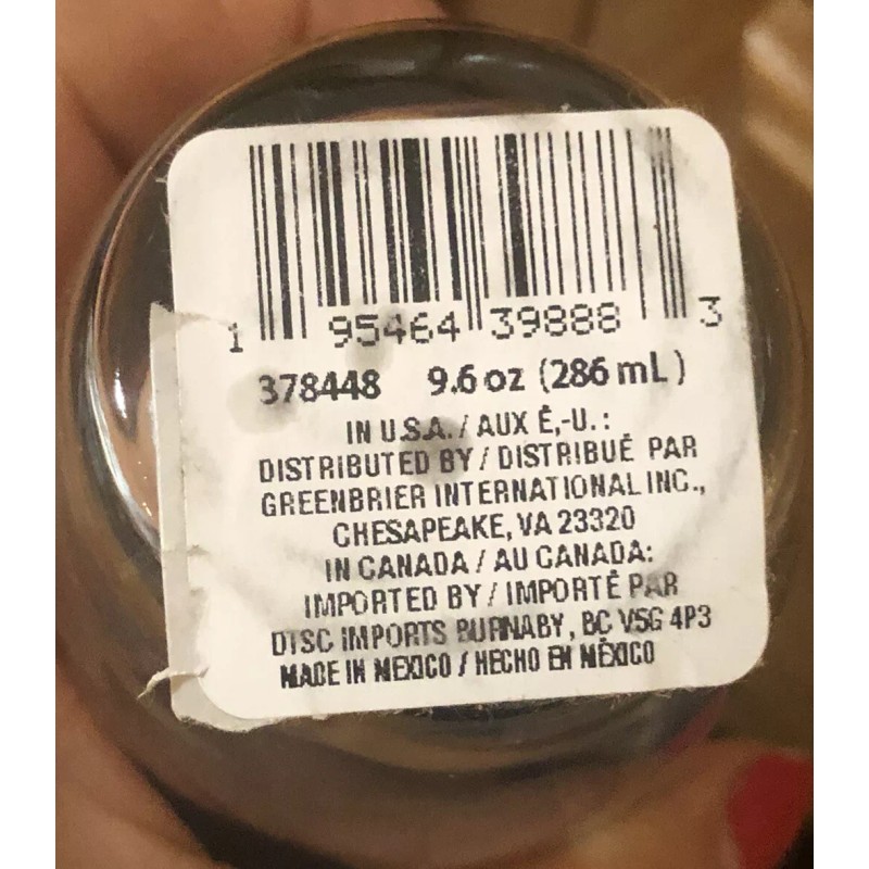 Grrenbrier -Christmas Tree Seamless Wine Glass. 9.5 Oz.