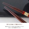 SUNLIFE Chopsticks, Cat Chopsticks, Dishwasher Safe, Made in Japan, Natural