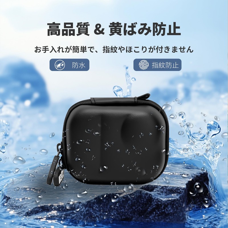 For Insta360 GO Ultra Case, Panoramic Camera, Single Storage, Cover,