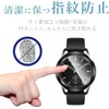 Gosento For CMF Nothing Watch Pro 2 Glass Film, 2.5D