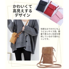 Renlock Women's Smartphone Pouch, Shoulder Bag, Smartphone Pochette, Sub Bag, Wallet, Shoulder Pouch, Adjustable Length, Crossbody Hanging, Multifunctional, Lightweight, Synthetic Leather, red