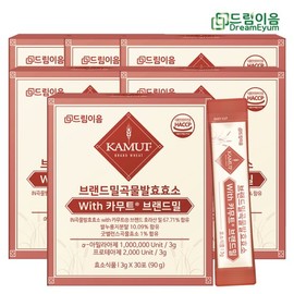 Dreamieum Kamut Enzyme Brand Wheat Grain Fermentation Enzyme 6-Month Supply / 드림이음 카무트 효소 브랜드밀 곡류 발효효소 6개월분