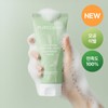 (2개구성)퓨어그램 모공이별 딥클렌징폼 제주 그린티 저자극 휘핑폼 (2-pack) Puregram Pore