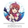 Machikado Mazoku 2-chome Acrylic Coaster A [Yuko Yoshida]