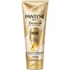 Pantene Acondicionador 3 Minute Miracle Repara con Perlas Pro-V 170