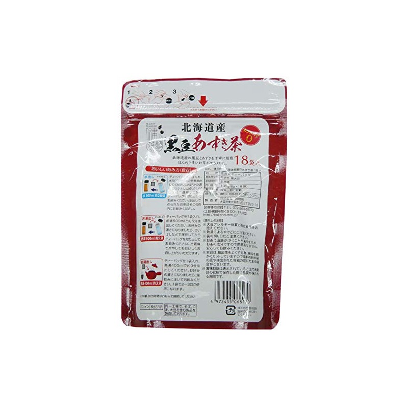 Kenchakan Black Bean Azuki Tea 18 P 4.8 oz (108