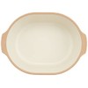 Takenaka Bowl caston Beige 6.7 x 4.9 x 2.1 inches
