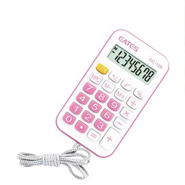 Portable Calculator Mini Pocket Lightweight Durable 8 Digit Practical Office Multipurpose Calculator Office Supplies Lightweight Convenient Office School Student Learning Supplies (Pink)