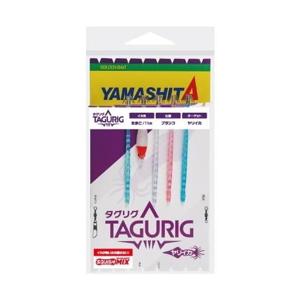 ヤマシタ(YAMASHITA) TAGURIG(タグリグ) TMSS 11-1/ 5本 TRTMSS1115
