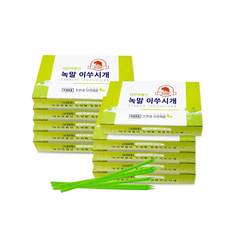 Pingshow44 Bamboo Toothpicks for Tasting, Starch Toothpicks - 10 Pieces,