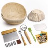 Rorecay Banneton Bread Proofing Baskets Set of 2, 9 Inch