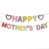 DOCIDAY Happy Mother’s Day Banner We Love Mom Day Garland