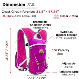 Azarxis Hydration Backpack 5L / 5.5L / 8L, Ultralight Running Backpack, Trail Running Backpack, Hydration Pack for Running, Jogging, Hiking, Marathon (Blue (5.5L) - with 1 Soft Flask (350 ml))