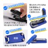 Anopono Binding Stapler, Medium Bound Stapler, Large Stapler, Rotate, Documents,