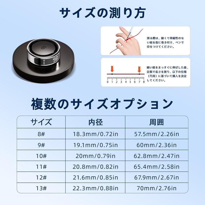 Smart screen ring, IP68 waterproof, intelligent movement tracking, sleep analysis,