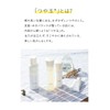 エリクシール ルフレ バランシング ミルク 乳液 とろとろタイプ 130mL