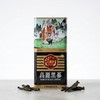 Korean black ginseng 6-year-old black ginseng extra large 10 roots
