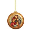 Holy Family Icon Ornament, Religious Christmas Tree Decor- 4.5 Inches