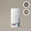 1+1 Plexkin Hyalstorm Luminous Sun Cream 50ml / 1+1플렉스킨 히알스톰 루미너스 선크림 50ml