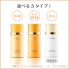 Freshel(フレッシェル) フレッシェル 乳液 ミルク ホワイト 美白 N 130mL [医薬部外品]
