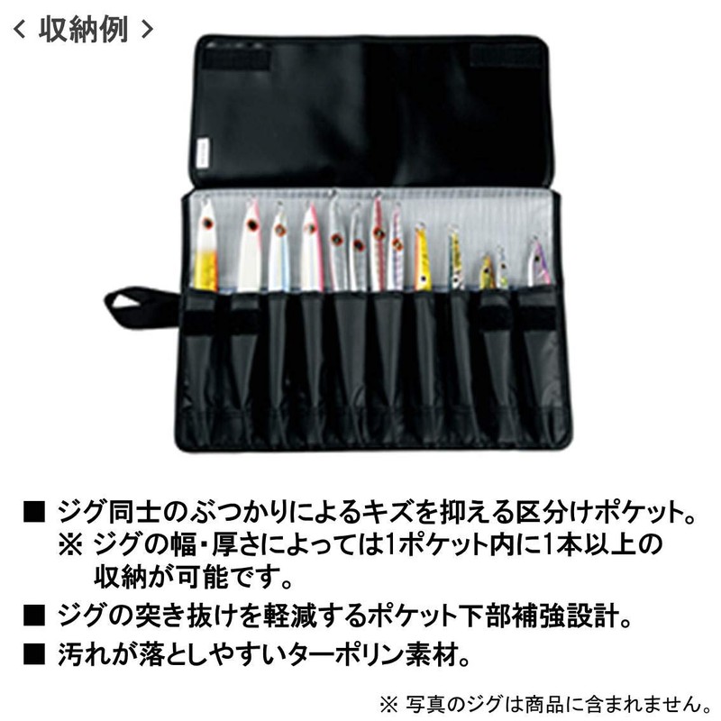 DAIWA TP Jig Wrap (A) Throw Blue