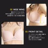 Wonderbra WWBR1N40J Women's Bra, Full Cup, Wireless, Side Boning, Full
