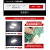 YOURS Y405-010 [2] M Voxy Noah 90 Series Front Center