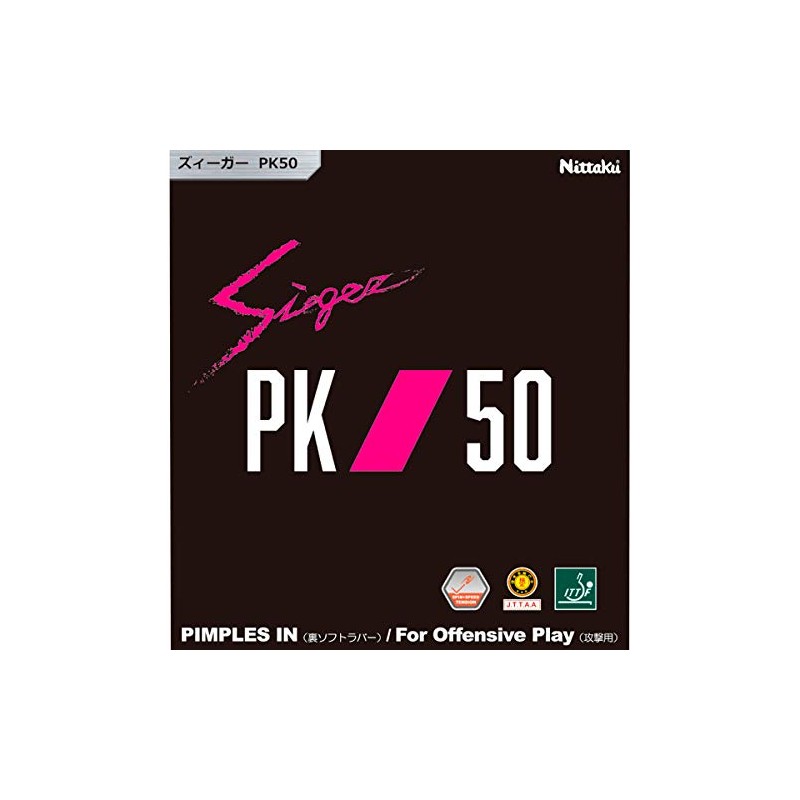 NITTAKU Sieger PK50 Table Tennis Rubber, Ping Pong Rubber, Thick