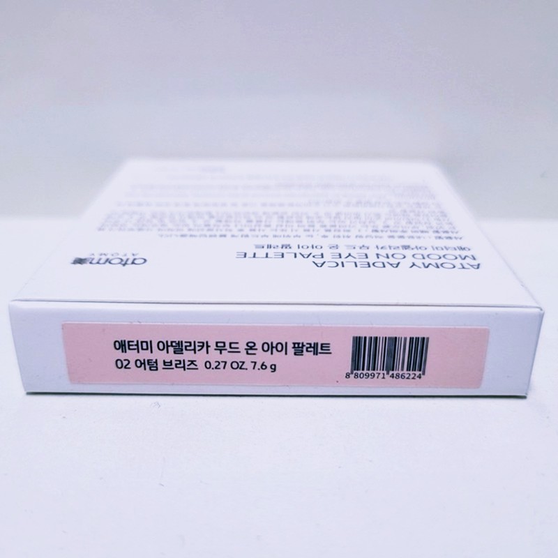 Atomy Adelica Mood On Eye Palette / 02 Autumn Breeze
