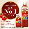 Kagome Tomato Juice No Salt 6.76floz(200ml) Pack Of 6 Tomato