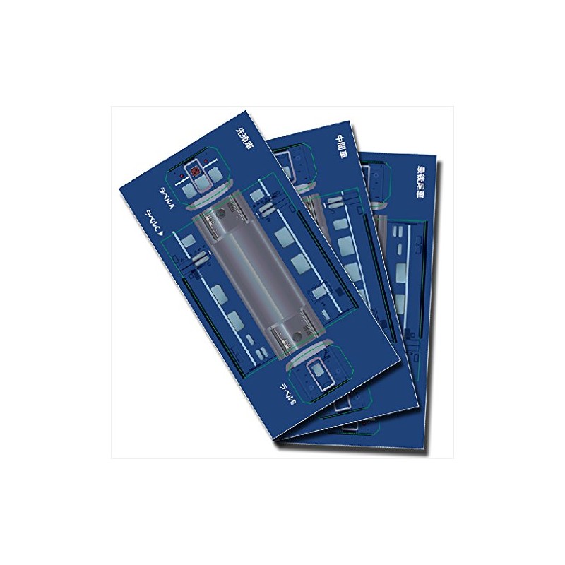 Lok Han Z Gauge Z Shorty Passenger Car (Blue) Label