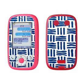 mamorino5 Parent SKU 000414