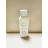 Mama & Kids UV Light Veil FOR SENSITIVE SKIN For