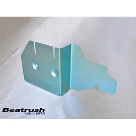 Swift Sports ZC32S senta-konso-rusaidokaba- Blue Anodized s78044csc – A