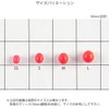 TAKAMIYA(タカミヤ) H.B CONCEPT フカセシモリ 楕円 JJ-0012 蛍光レッド S