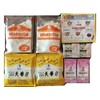 Japanese Okonomiyaki Kit 4 Servings Including Okonomiyaki Flour, Tenkasu Tempura