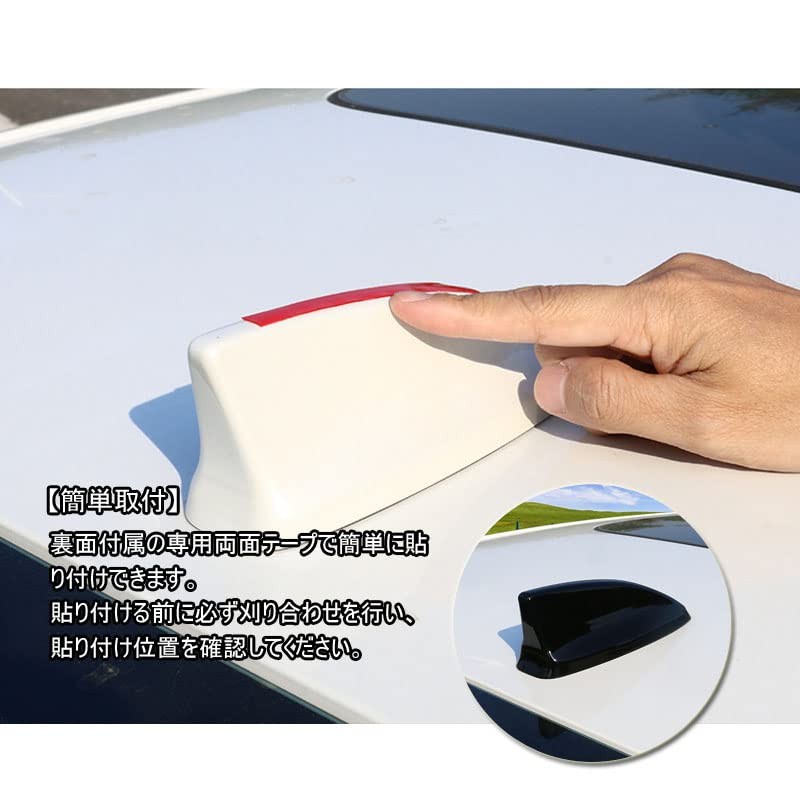 MEKOMEKO Honda Civic FL1 Fin Antenna Shark Antenna Radio Antenna