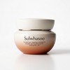 백정판 Sulwhasoo Elastic Cream EX 75ml [Single Item] Enhances Skin