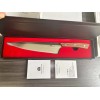vestaware 8 Inch Kitchen Knife High Carbon German Stainless Steel