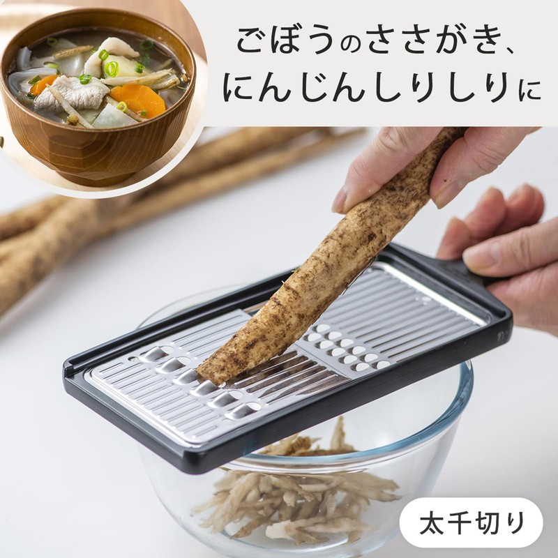 Shimomura Kihan Slicer, Julienne, Shirishiri, Made in Japan, 2-Way, Separate