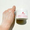 Bolayon Demarino Cream 150ml / 볼라욘 드마리노 크림150ml