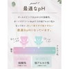 Kodakara Jelly, Girls Pink, Pregnant Jelly, Natural Ingredients Blended (Girls),