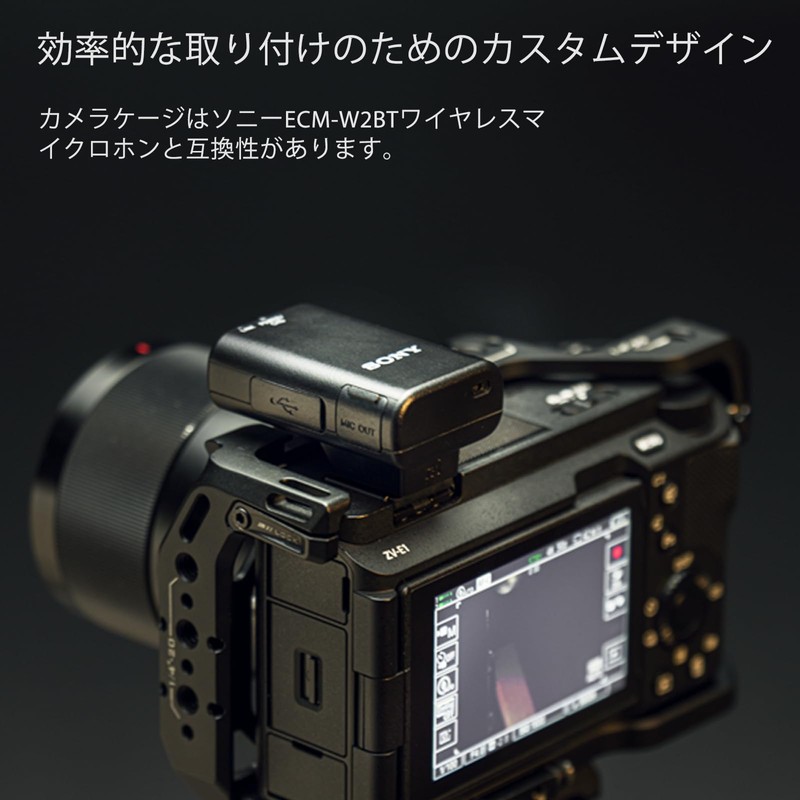 TILTA Full Camera Cage for Sony ZV-E1 Cold Shoe Receiver,